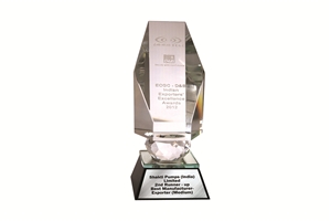 ECGC_Award